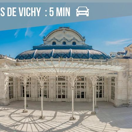 Апартаменты Calme Et Terrasse Privee Pres De Vichy Бельрив-сюр-Алье Экстерьер фото